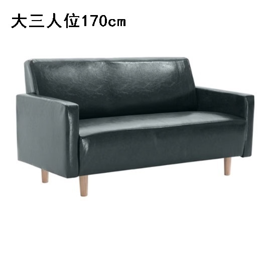 Popular fabric sofa [dark green waxed leather] (3 adults 170cm (comes with two pillows)