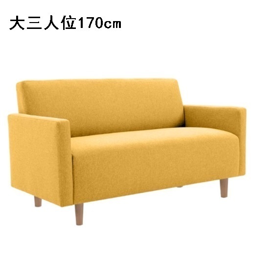 Popular fabric sofa [yellow] (3 adults 170cm (free two pillows)