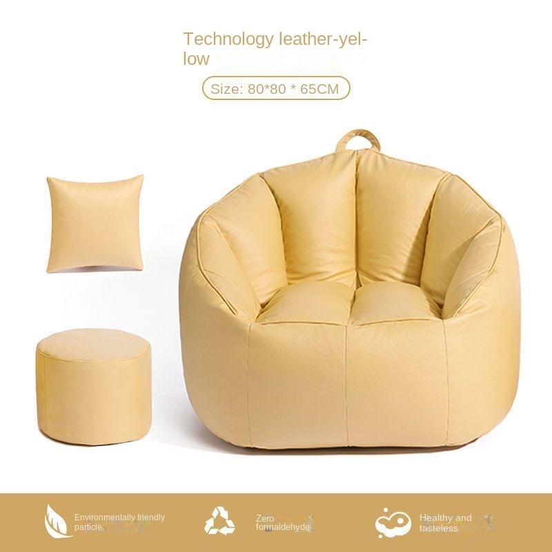 Hot push technology cloth small bean bag sofa living room single sofa (beige + foot pad + square pillow)