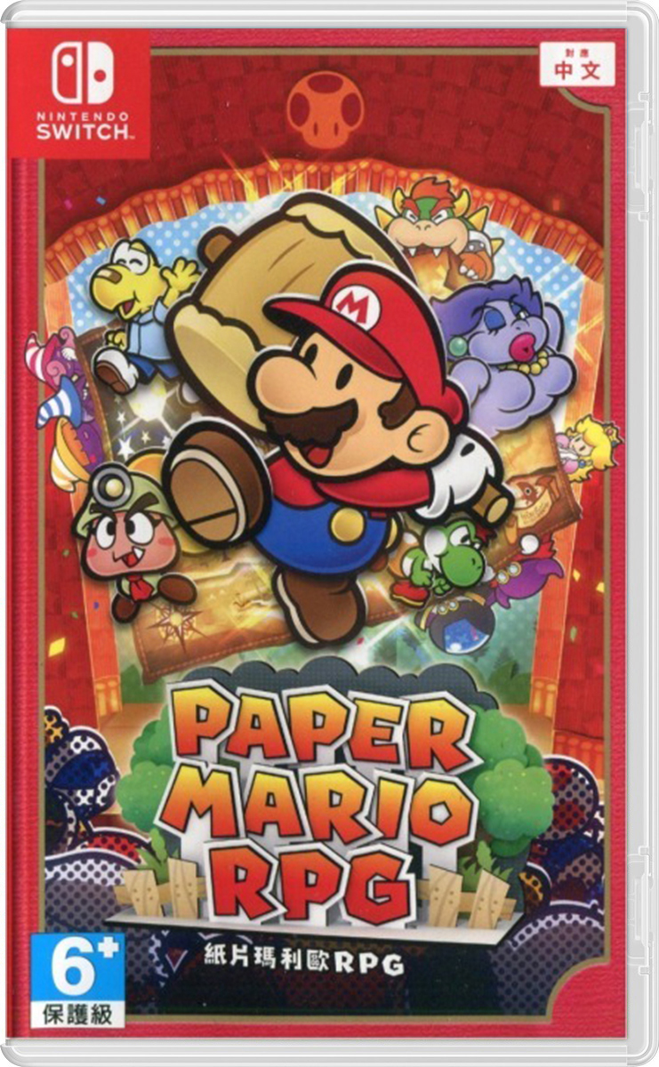 NS 紙片瑪利歐 RPG 中文版