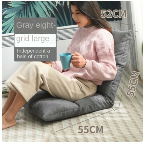 Hot Recommended Folding Recliner Leisure Lazy Sofa Tatami Back Chair (55x55x52cm) Light Gray Cross Style