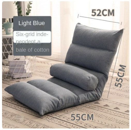 Hot Recommended Folding Recliner Leisure Lazy Sofa Tatami Back Chair (55x55x52cm) Dark Gray