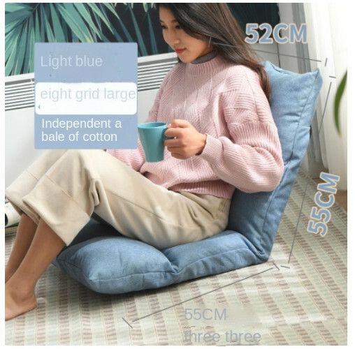 Hot Recommended Folding Recliner Leisure Lazy Sofa Tatami Back Chair (55x55x52cm) Light Blue Cross Style