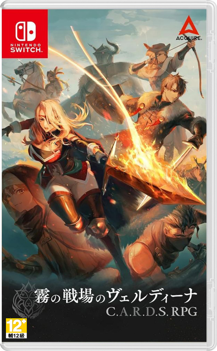 NS C.A.R.D.S. RPG：霧之戰場 中文版