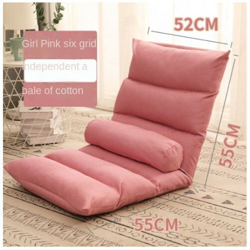 Hot Recommended Folding Recliner Leisure Lazy Sofa Tatami Back Chair (55x55x52cm) Light Pink