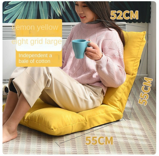 Hot Recommended Folding Recliner Leisure Lazy Sofa Tatami Back Chair (55x55x52cm) Yellow Cross Style