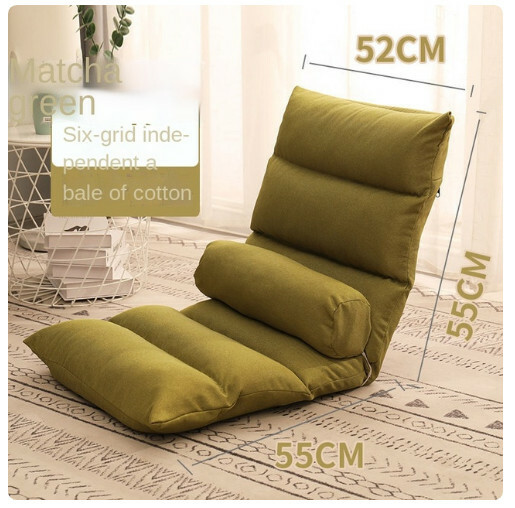 Hot Recommended Folding Recliner Leisure Lazy Sofa Tatami Back Chair (55x55x52cm) Military Green