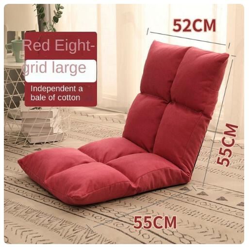Hot Recommended Folding Recliner Leisure Lazy Sofa Tatami Back Chair (55x55x52cm) Red Cross Style