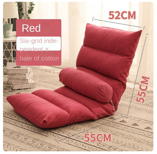 Hot Recommended Folding Recliner Leisure Lazy Sofa Tatami Back Chair (55x55x52cm) Red