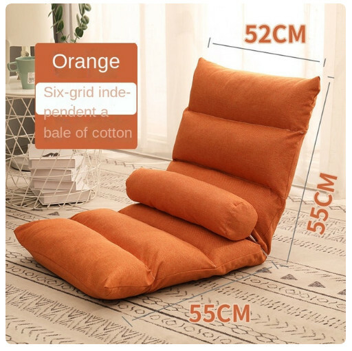 Hot Recommended Folding Recliner Leisure Lazy Sofa Tatami Back Chair (55x55x52cm) Orange