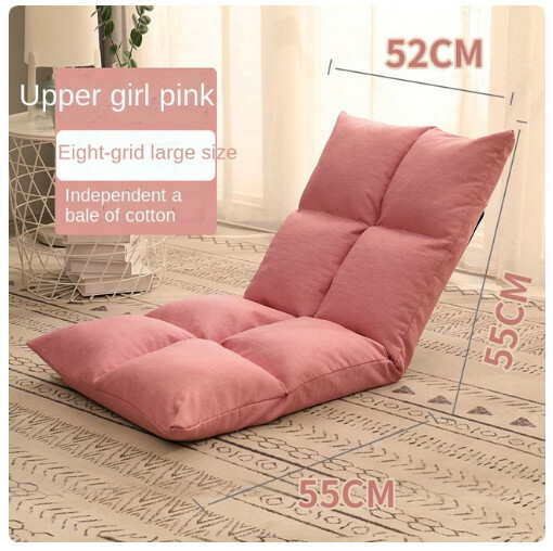 Hot Recommended Folding Recliner Leisure Lazy Sofa Tatami Back Chair (55x55x52cm) Pink Cross Style