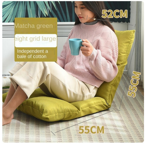 Hot Recommended Folding Recliner Leisure Lazy Sofa Tatami Back Chair (55x55x52cm) Army Green Cross Style