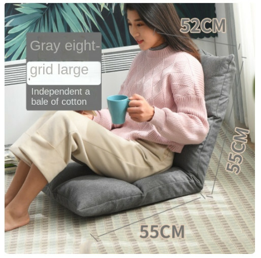 Hot Recommended Folding Recliner Leisure Lazy Sofa Tatami Back Chair (55x55x52cm) Gray White