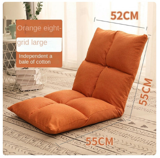 Hot Recommended Folding Recliner Leisure Lazy Sofa Tatami Back Chair (55x55x52cm) Orange Cross Style