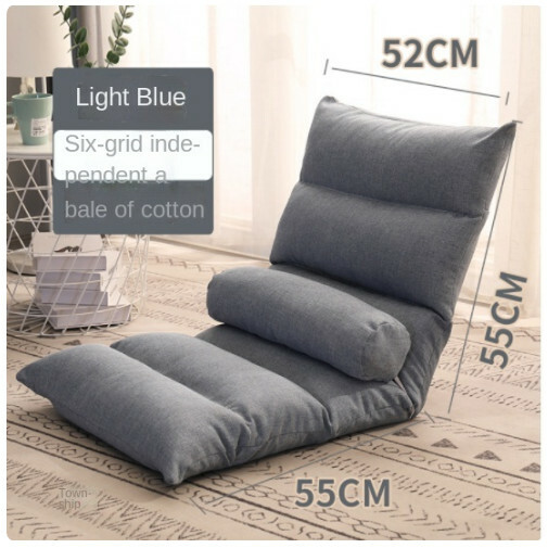 Hot Recommended Folding Recliner Leisure Lazy Sofa Tatami Back Chair (55x55x52cm) Light Blue Gray