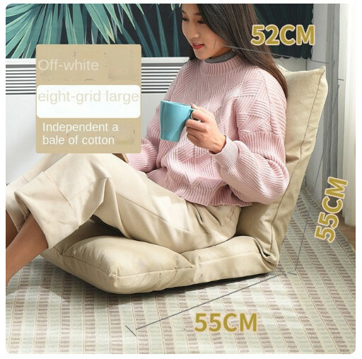 Hot Recommended Folding Recliner Leisure Lazy Sofa Tatami Back Chair (55x55x52cm) Gray White Cross Style