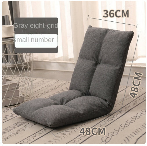 Hot Recommended Folding Recliner Leisure Lazy Sofa Tatami Back Chair (48x48x36cm) Dark Gray Cross Small Size