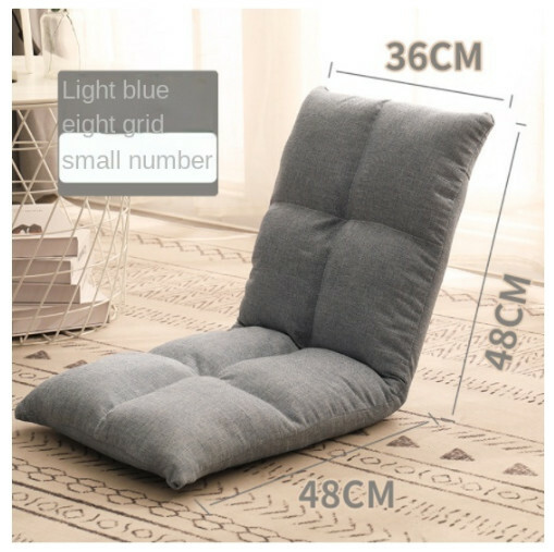 Hot Recommended Folding Recliner Leisure Lazy Sofa Tatami Back Chair (48x48x36cm) Light Blue Gray Cross Small Size