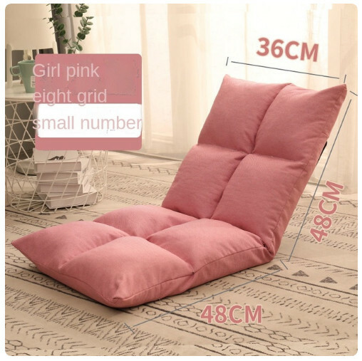 Hot Recommended Folding Recliner Leisure Lazy Sofa Tatami Back Chair (48x48x36cm) Light Pink Cross Small Size