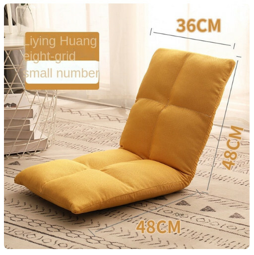 Hot Recommended Folding Recliner Leisure Lazy Sofa Tatami Back Chair (48x48x36cm) Yellow Cross Small Size