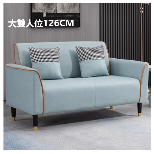 New fabric sofa [mint green orange] [technical cloth] (large double 126CM (free two pillows)