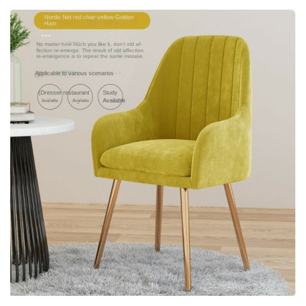 Hotly recommended Nordic chair, office chair, dining chair, cafe chair [special offer, small defects, last stock] **Mind the photo** (green and yellow + gold feet)