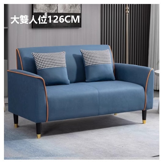 New fabric sofa [sky blue orange [technical cloth]] (large double seat 126CM (free two pillows)