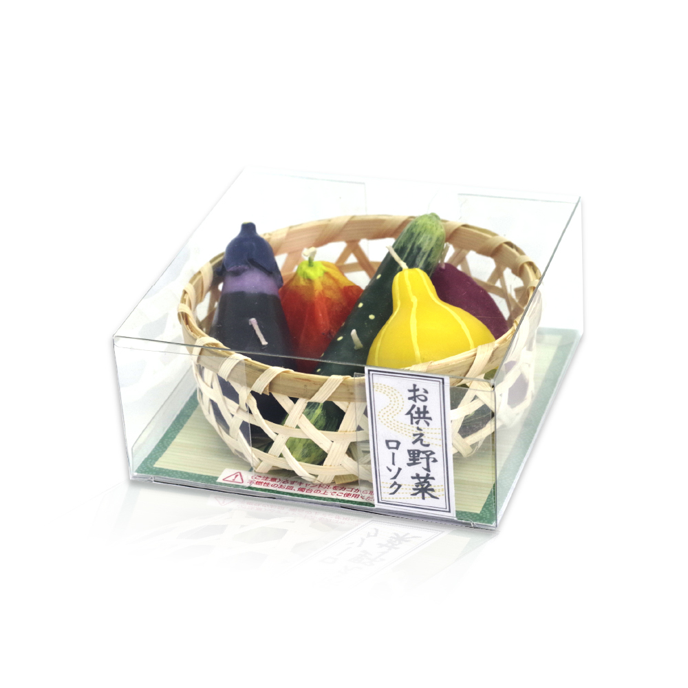 祈念造型蠟燭 季節蔬菜