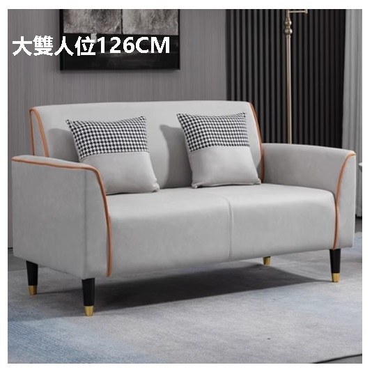 New Fabric Sofa [Light Gray Orange [Technical Fabric] (Large Double 126CM (Free Two Pillows))