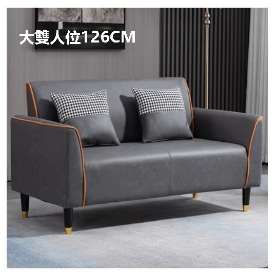 New fabric sofa [dark gray orange] [technical cloth] (large double seat 126CM (comes with two pillows)