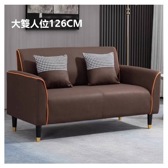 New fabric sofa [brown orange] [technical cloth] (large double seat 126CM (free two pillows)