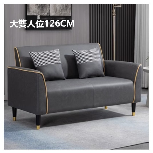 New fabric sofa [grey yellow] [technical cloth] (large double seat 126CM (comes with two pillows)