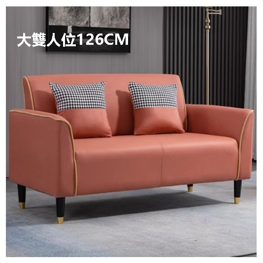 New fabric sofa [orange-red-yellow] [technical fabric] (large double seat 126CM (comes with two pillows)
