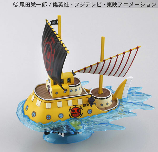BANDAI 代理版 組裝模型海賊王 GRAND SHIP COLLECTION 02 羅潛艇