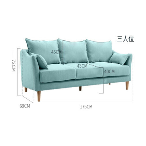 New fabric sofa (three-seater, 175cm (free two waist pillows)) (multiple colors available) (please contact customer service to confirm the delivery color after placing the order)