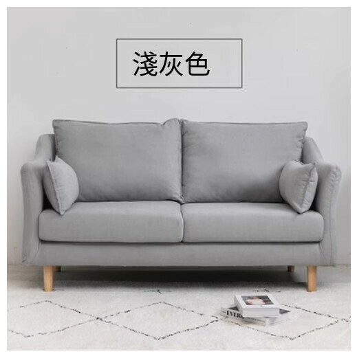 New fabric sofa [light gray, fully removable and washable] (double space 125cm (comes with two waist pillows)