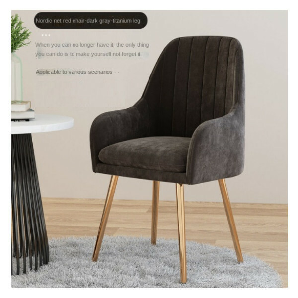 Hotly recommended Nordic chair, office chair, dining chair, cafe chair [special offer, small flaws] **Mind the photo** (dark gray + gold feet)