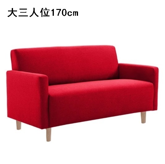 Popular fabric sofa [burgundy red] (3 adults 170cm (free two pillows)