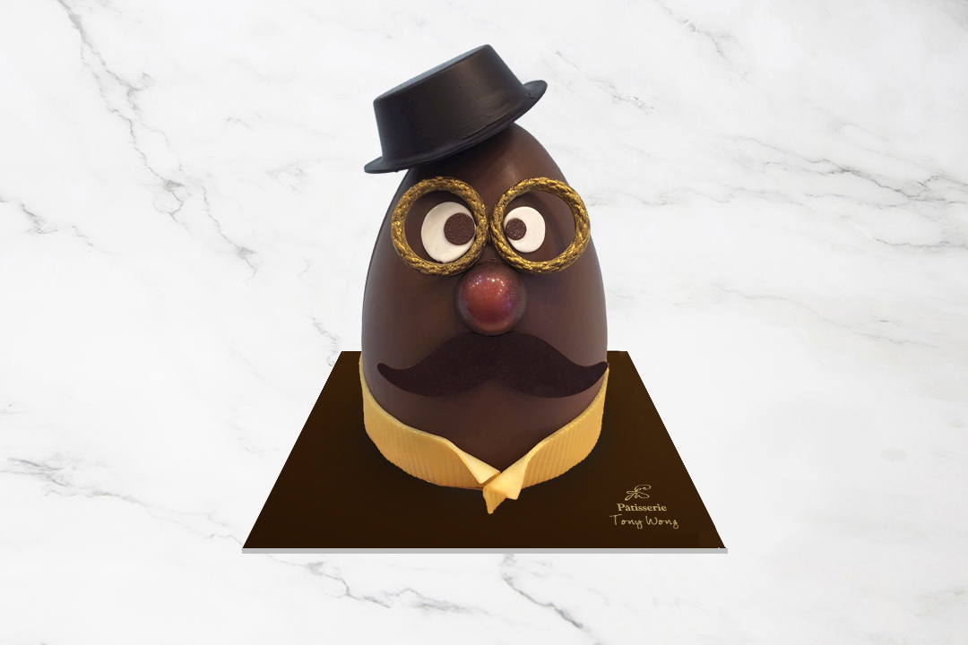 PTW114 - I Love U Papa