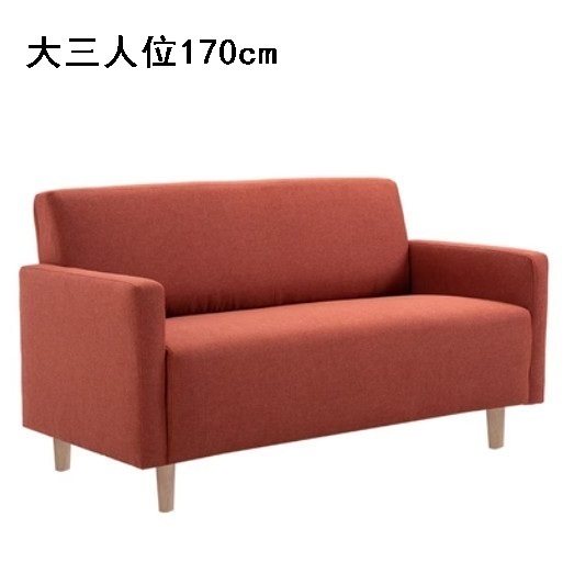 Popular fabric sofa [orange red] (170cm for three adults (2 pillows included)