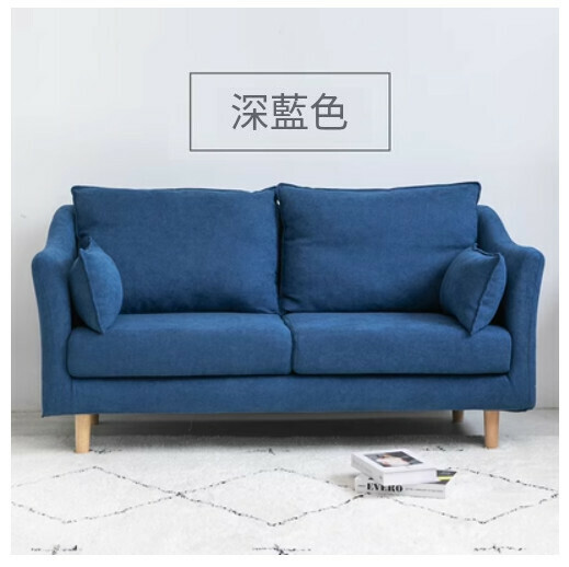 New fabric sofa [dark blue, complete set removable and washable] (double 125cm (comes with two waist pillows)