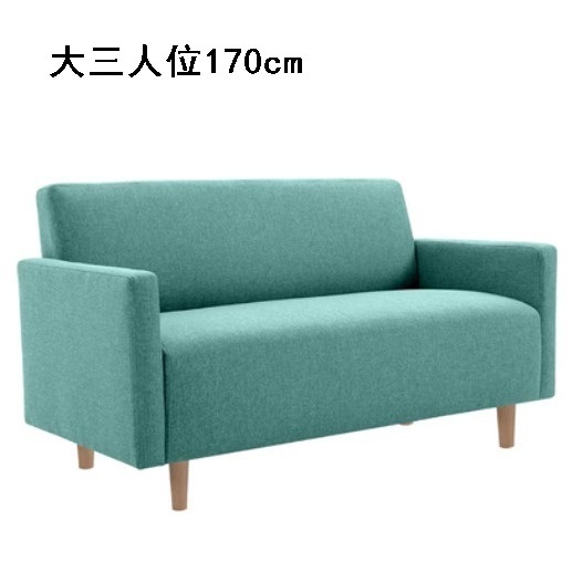 Popular fabric sofa [Emerald] (3 adults 170cm (2 pillows included)
