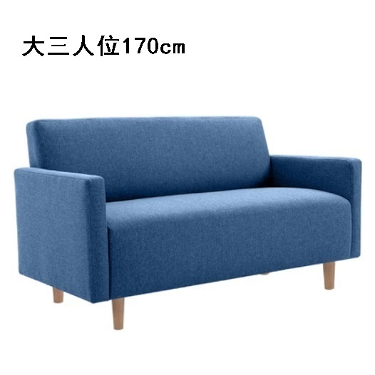 Popular fabric sofa [dark blue] (3 adults 170cm (comes with two pillows)