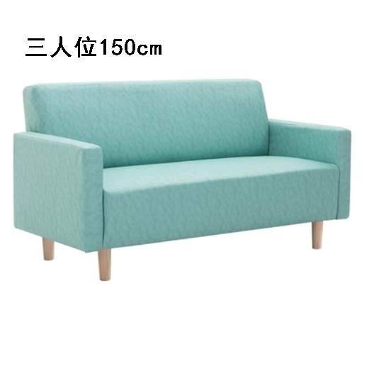 Popular fabric sofa [Light Green Oil Wax Leather] (three people, 150cm (free two pillows)