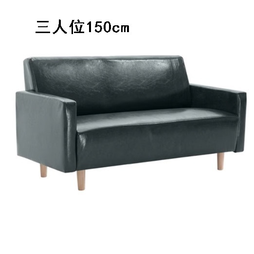 Popular fabric sofa [dark green waxed leather] (three people, 150cm (free two pillows)