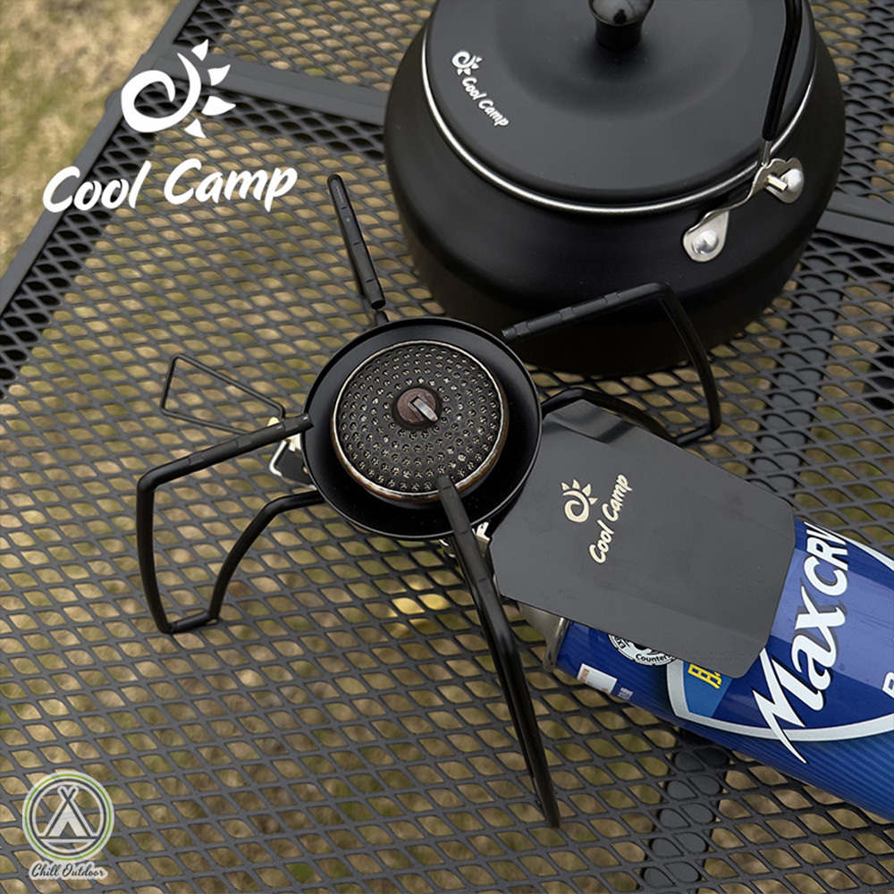 COOL CAMP 輕巧蜘蛛爐