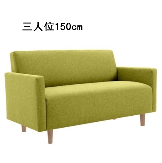 Popular fabric sofa [Lazy Bud Green] (three people 150cm (free two pillows)