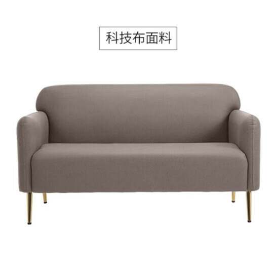 New fabric sofa [medium gray technical cloth] (double place 120CM)