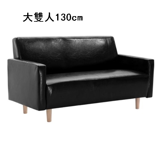 Popular fabric sofa [atmosphere black oil wax leather] (large double seat 130cm (comes with two pillows)