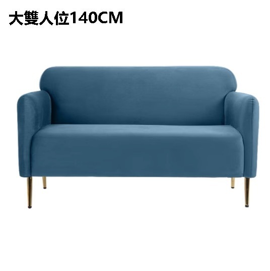 New fabric sofa [dark blue velvet] (large double 140CM)